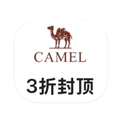 促销活动：唯品会 骆驼CAMEL 全产品线断码特惠