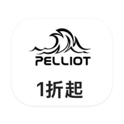 ΨƷ ϣPELLOT Ʒ߶ػݴ1