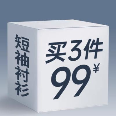 ɼɼ ºϼ ѡ380.1Ԫ+3ԪԽң26.70Ԫ/ 