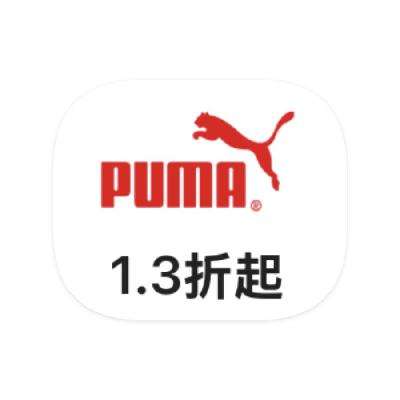 ΨƷ PUMAͯ ȫƷ߶ػȫƷ߶ػ