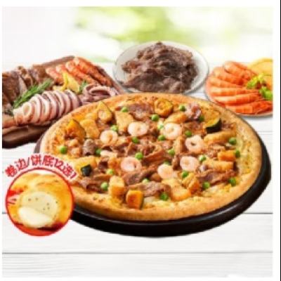达美乐 牛肉海鲜比萨 9英寸卷边饼底 选3件