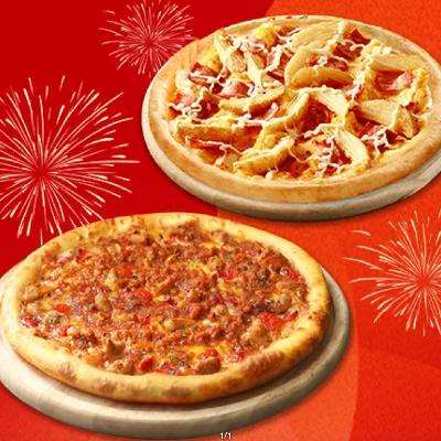 ֱ24.95Ԫ/ ֱ ˫ײͶһȯ1 7ʹм85Ԫּ۽49.9Ԫ
