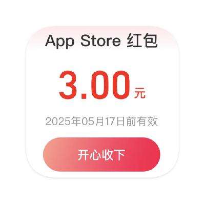 ë֧ ֧ ʵ3Ԫappstore֧ʵ3Ԫappstore֧