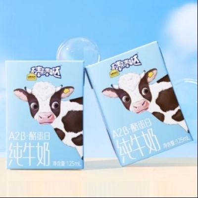 ٽۡ׵һͷţ A2ҵ׶ͯţ125ml*12*2ͯ57Ԫ