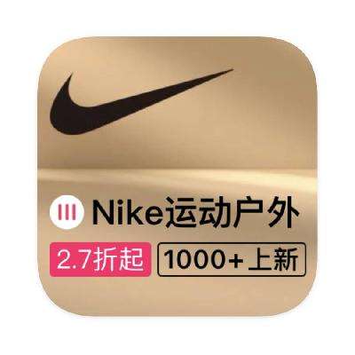 ΨƷ ͿNike ػݶػ