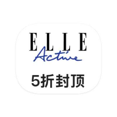 ΨƷ ELLE ACTIVE 
