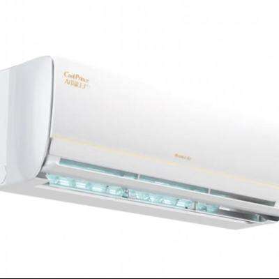 PLUSԱGREE  1.5ƥ AiPro 1Ƶ ڹʽҹһ KFR-35GW/NhLb1BAj2866.72Ԫʣȯ
