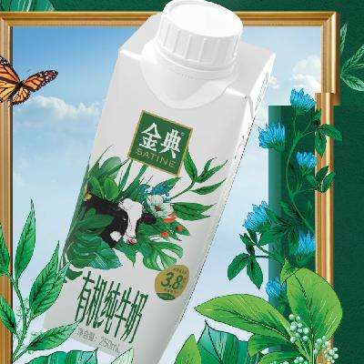 88VIP λøлţ250ml*10ƿ/31.32Ԫ+718Խ