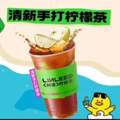 λŵ LINLEEִʲ衾СѼִʲ 15ʹм15Ԫּ۽9.9