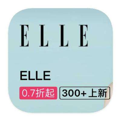ΨƷ ELLE ŮװƷ߶ŮװƷ߶