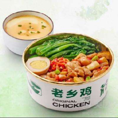 缦ײͣ/ 缦 ӼǷ+ũײͶһȯ1 60ʹм31Ԫּ۽16.9Ԫ