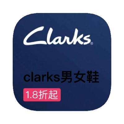 ΨƷ Clarks 1.4