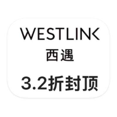 ΨƷ WestLink ȫƷ߶ػȫƷ߶ػ