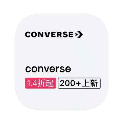 ΨƷ converse 