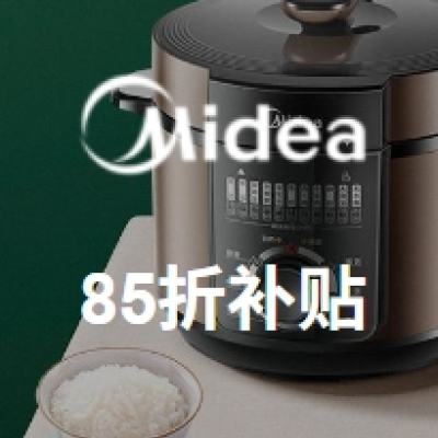 ΨƷ  Midea ר ȫ3.2 Midea 85۲~