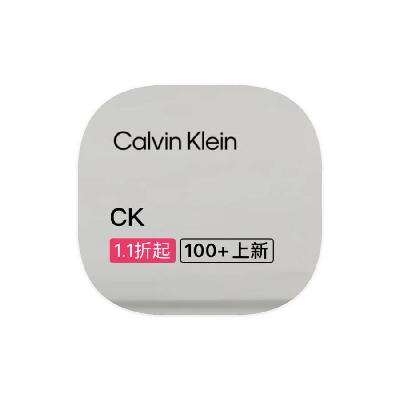 促销活动：唯品会 CK 断码类库存出清