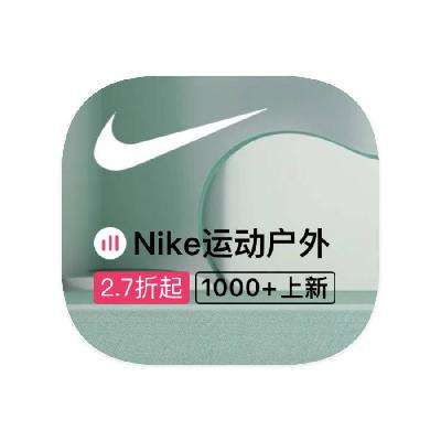 ΨƷ ͿNike ȫƷ߶ȫƷ߶