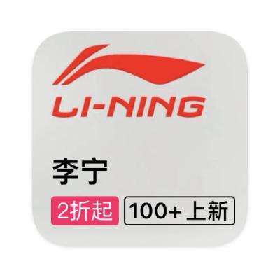 ΨƷ LI-NING Ʒ߶Ʒ߶