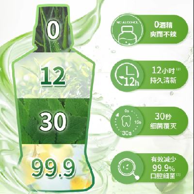 ¶ ̲ˮ500ml ݺ޾ƾ¿13.9Ԫ