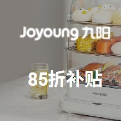 ΨƷ  Joyoung ר ȫ6.6Joyoung 85۲~