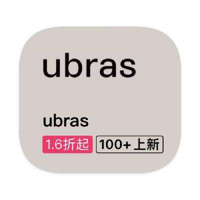 ΨƷ Ubras ȫƷػݳȫƷػݳ
