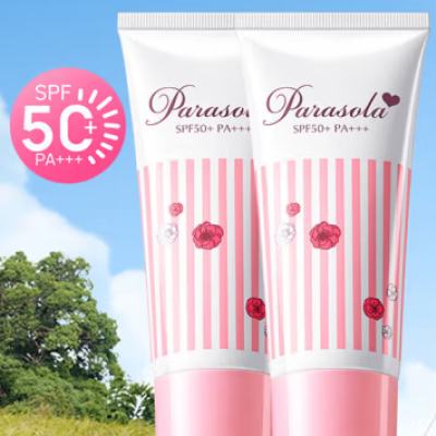 NARIS ˿ Чһ߱ɹ˪50g*2֧59Ԫʣȯ29.5Ԫ/֧