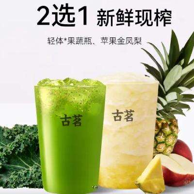 ϵ6.9/ եϵ2ѡ1һȯ1 7ʹм17Ԫּ۽6.9Ԫ