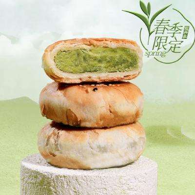 Ʒüۣŵ  ̶ֱ10Ʒ15ʹм16Ԫּ۽13.9