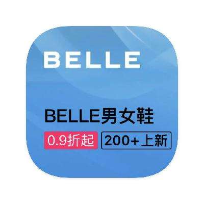 ΨƷ BELLE ЬѥƷ߶ػ ЬѥƷ߶ػ