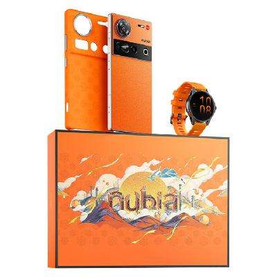 Nubia Ŭ Z70 Ultra 16+1TB+Nubia Watch GT 󼪴з5119.01Ԫ ʣɹ߷50ԪE