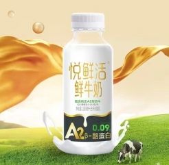 悦鲜活 有机鲜牛奶 A2-260*5+有机260*5