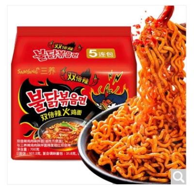 ??BSAMYANG˫ζ 5140g*5Ч25 72172.28Ԫ24.09Ԫ/