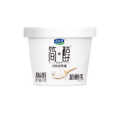 88VIP、再降价：君乐宝 简醇凝固酪乳酸奶 420g*1桶 *5件