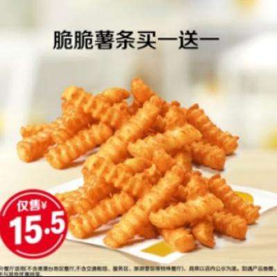 һһŵ  һһ 7ʹм31Ԫּ۽15.5