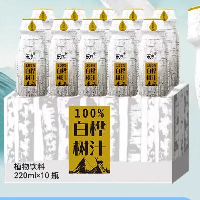 ٽۣ100%֭ 220ml*10ƿ ԴԴ˰Ȼֲ    11.3Ԫ