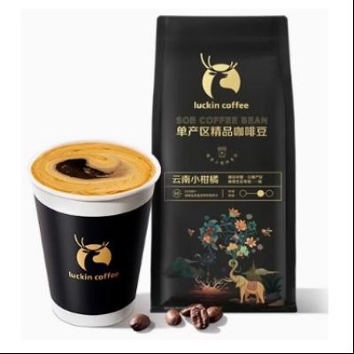 ׹᣺luckin coffeeƷȶ С 250g36.1Ԫ+790Խ