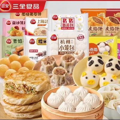 88VIP：三全 早餐半成品合集 任选9件