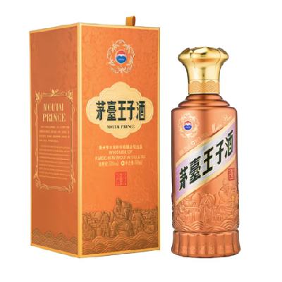ę́ Ӿƽ㾭 53㽴Ͱ׾ 500ml *2ƿ 460Ԫ