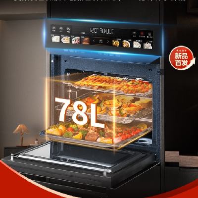 20㿪ʼ۱618 78L΢ը51 GC7 AIƵ ˮ4197.94Ԫϵͷ1050Ԫ20µA1+決żף