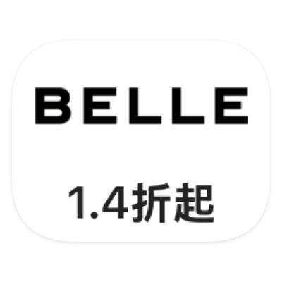 促销活动：唯品会 百丽BELLE 断码类库存特惠
