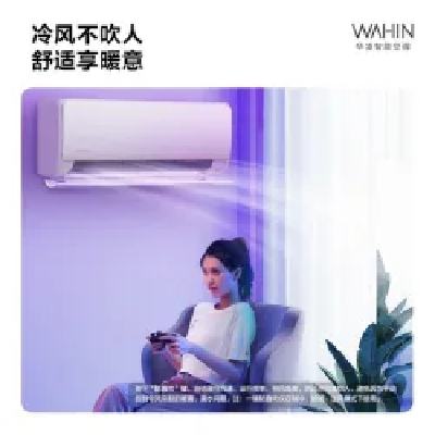 յ1.5ƥ35HE1pro˫һЧƵʡ硾511շ꡿1399.2Ԫ
