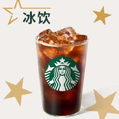 ǰͿ˴󱭱ݮʽüۣ ǰͿ ݮݮζʽ󱭣һȯ2 14ʹм66Ԫּ۽35.2Ԫ