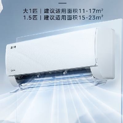 Midea  յ ڹʽ Ƶů ʡϵ һЧ 1.5ƥ KFR-35GW/N8KS1-1 1599.2Ԫ