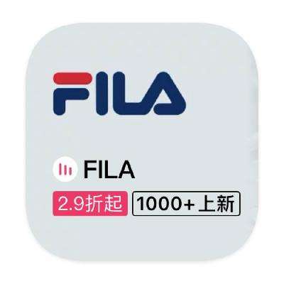 ΨƷ FILA ȫƷ߶ػȫƷ߶ػ