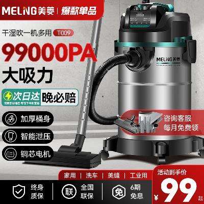 99000PAҵ99Ԫ