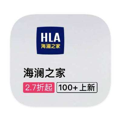 ΨƷ ֮HLA Ʒ߿ Ʒ߿