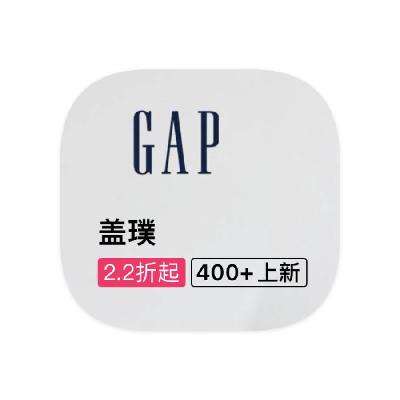 ΨƷ GAP βƷ߶ػݷβƷ߶ػ