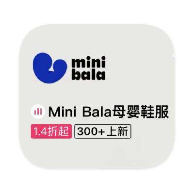 ΨƷ minibalabala ӤͯȫƷ߿ӤͯȫƷ߿