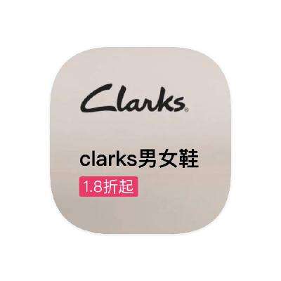 ΨƷ clarks ȫƷ߶ȫƷ߶