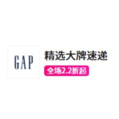 ΨƷ GAP ȫ2.2ȫ2.2